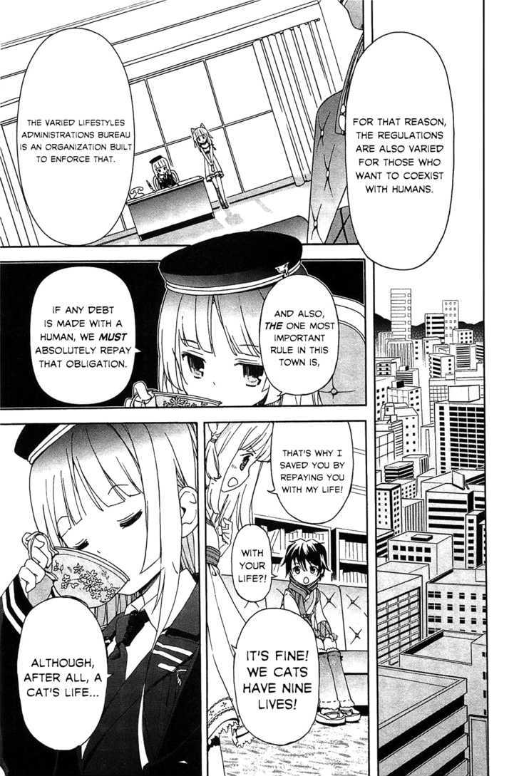 Bokura wa Minna Ikite Iru! Chapter 1 page 16 - Chapter 1 : Miko and the City of Miracles