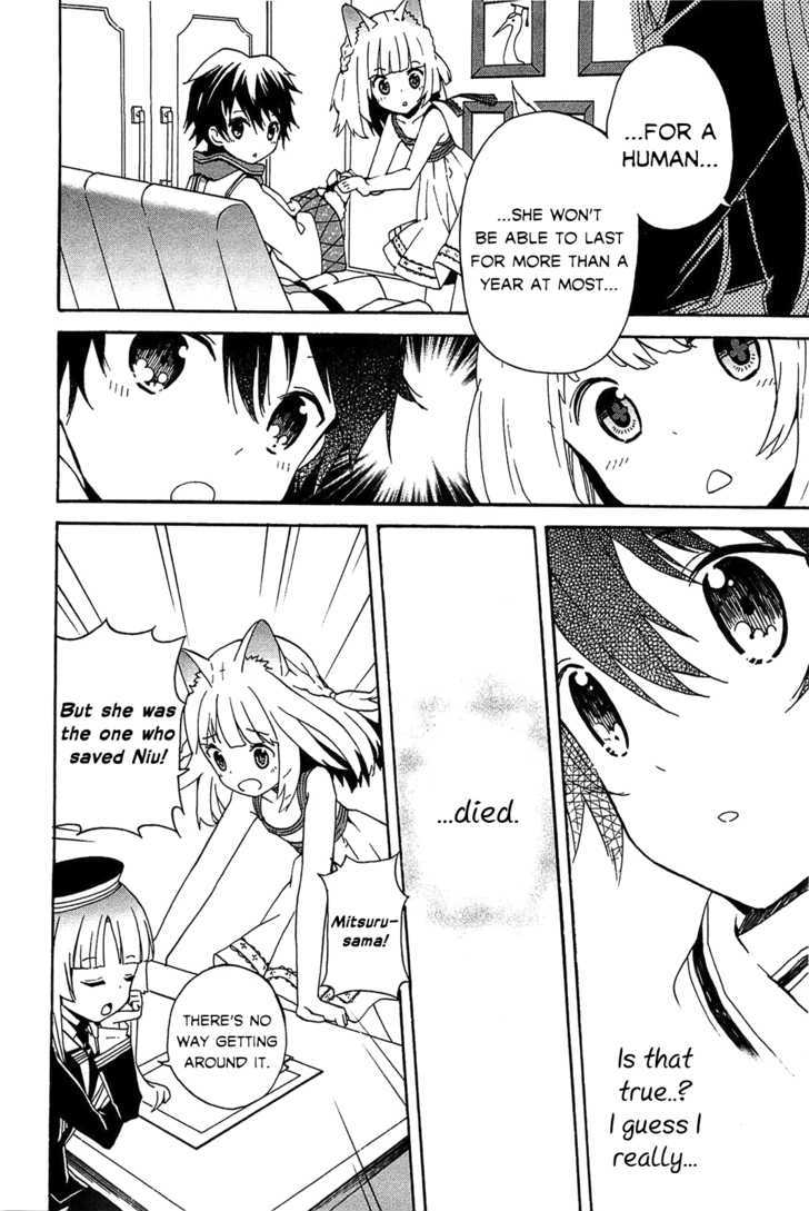 Bokura wa Minna Ikite Iru! Chapter 1 page 17 - Chapter 1 : Miko and the City of Miracles