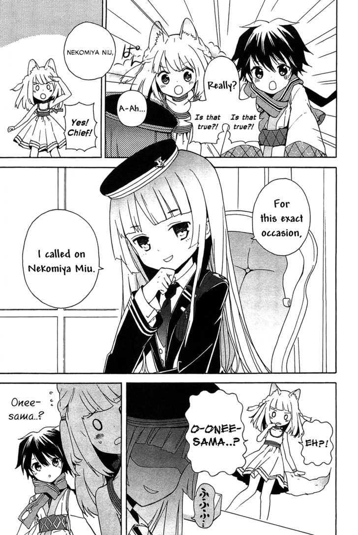 Bokura wa Minna Ikite Iru! Chapter 1 page 20 - Chapter 1 : Miko and the City of Miracles