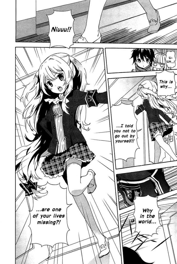 Bokura wa Minna Ikite Iru! Chapter 1 page 21 - Chapter 1 : Miko and the City of Miracles
