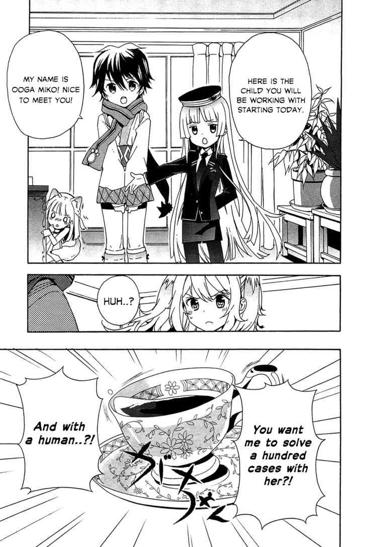 Bokura wa Minna Ikite Iru! Chapter 1 page 22 - Chapter 1 : Miko and the City of Miracles