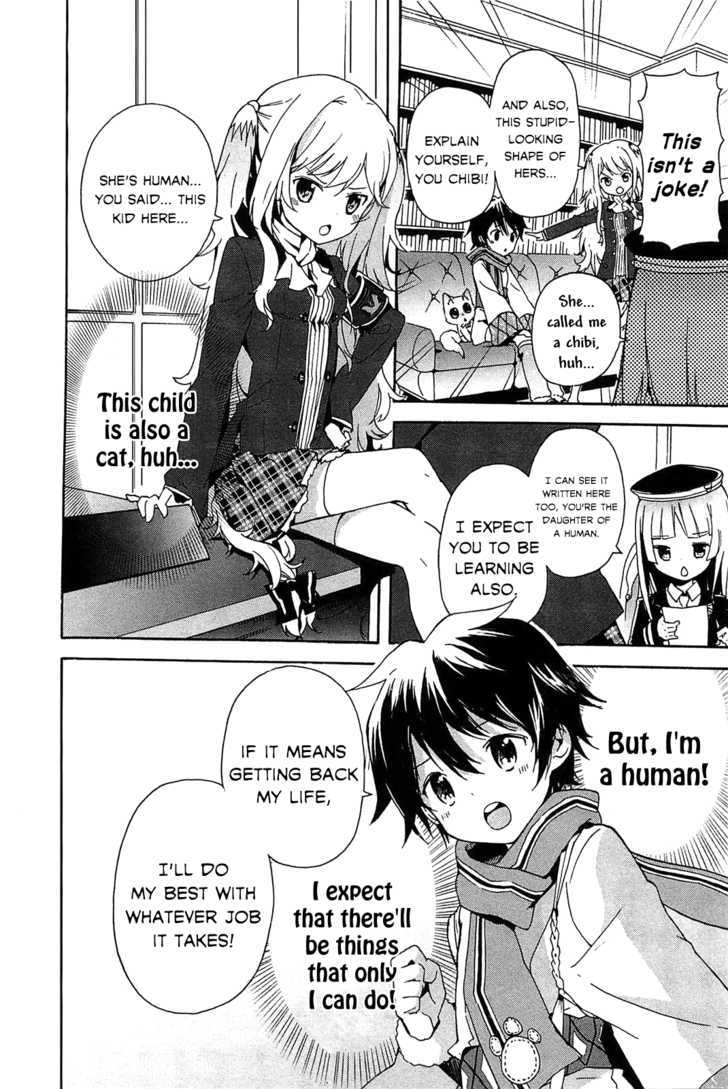 Bokura wa Minna Ikite Iru! Chapter 1 page 23 - Chapter 1 : Miko and the City of Miracles