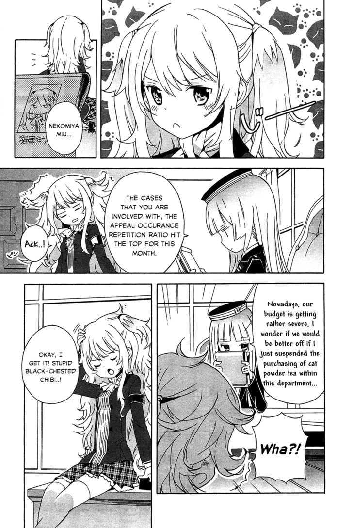 Bokura wa Minna Ikite Iru! Chapter 1 page 24 - Chapter 1 : Miko and the City of Miracles