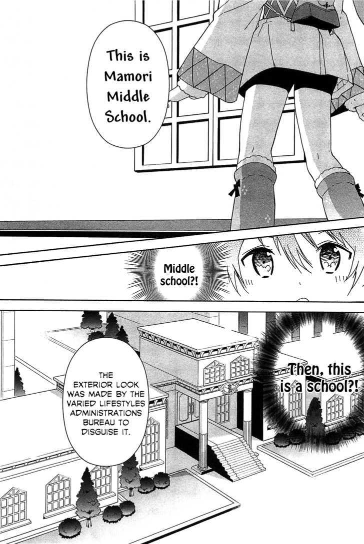 Bokura wa Minna Ikite Iru! Chapter 1 page 27 - Chapter 1 : Miko and the City of Miracles