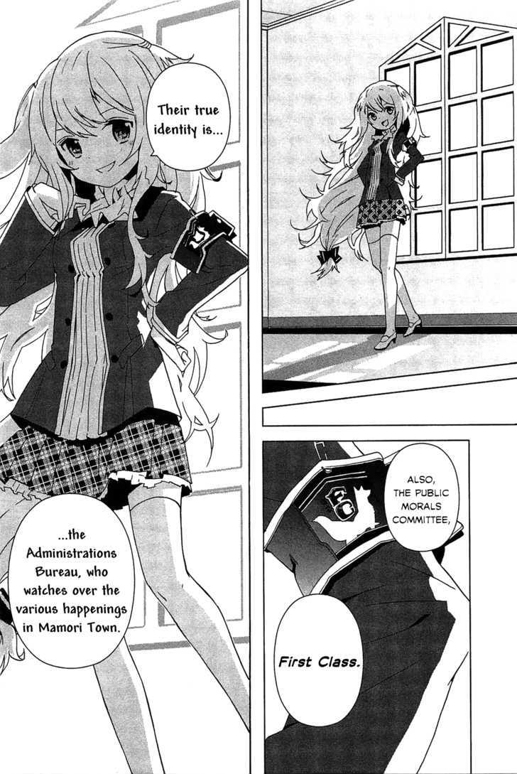Bokura wa Minna Ikite Iru! Chapter 1 page 28 - Chapter 1 : Miko and the City of Miracles
