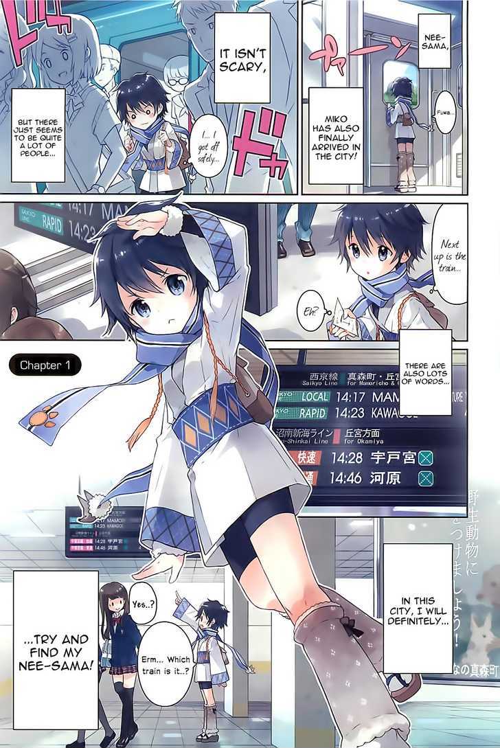 Bokura wa Minna Ikite Iru! Chapter 1 page 3 - Chapter 1 : Miko and the City of Miracles