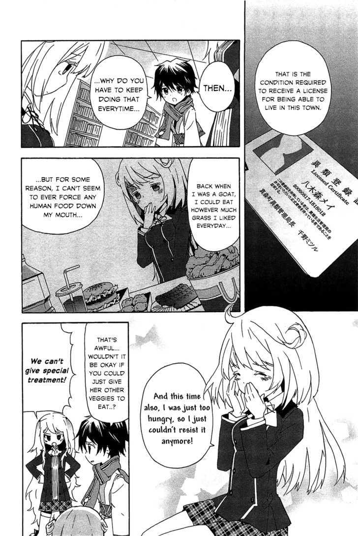 Bokura wa Minna Ikite Iru! Chapter 1 page 35 - Chapter 1 : Miko and the City of Miracles