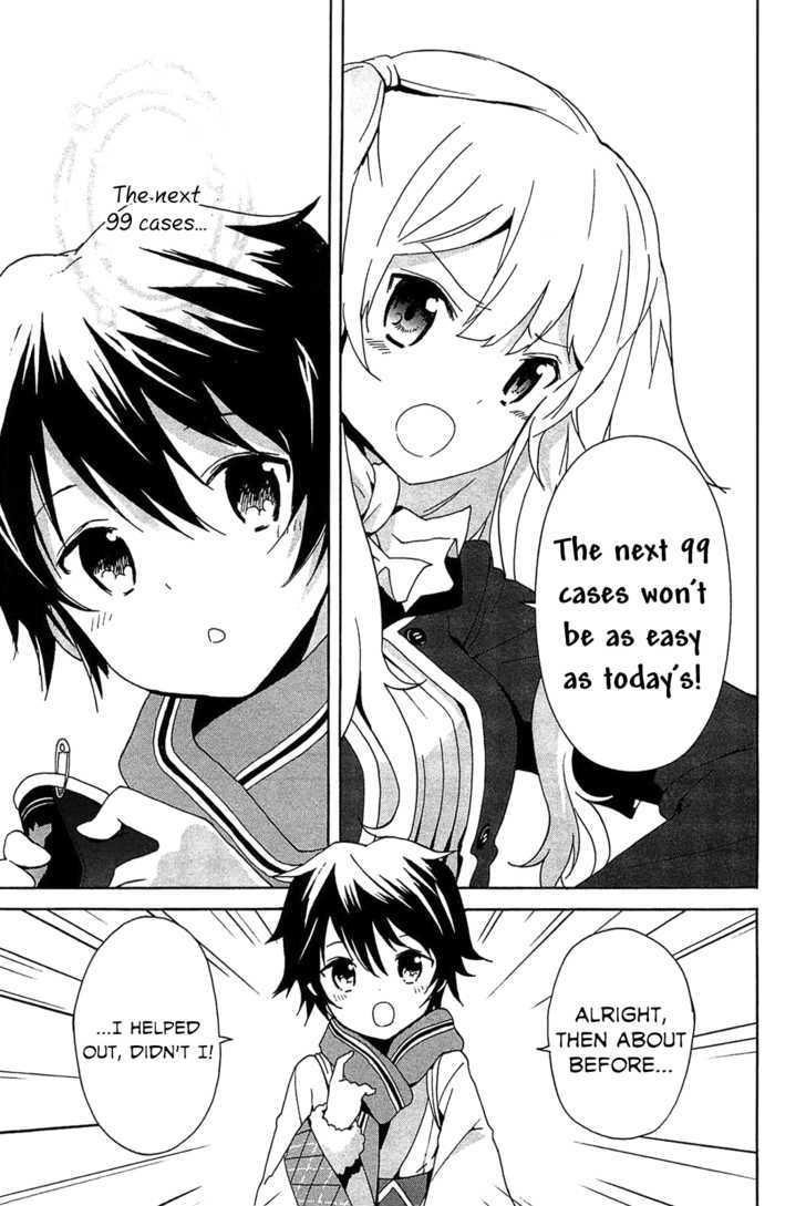Bokura wa Minna Ikite Iru! Chapter 1 page 40 - Chapter 1 : Miko and the City of Miracles
