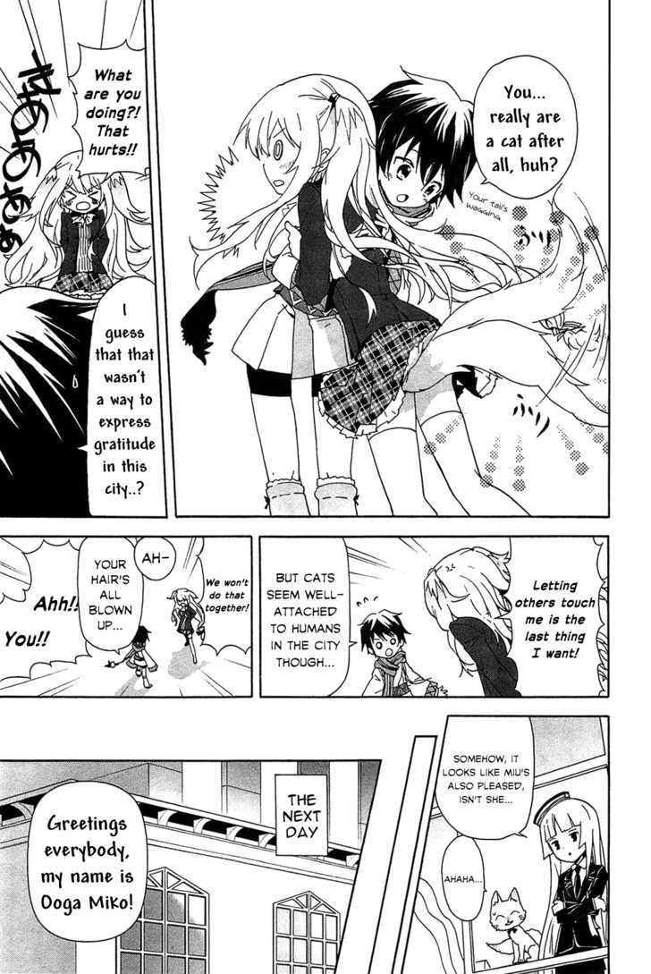 Bokura wa Minna Ikite Iru! Chapter 1 page 42 - Chapter 1 : Miko and the City of Miracles