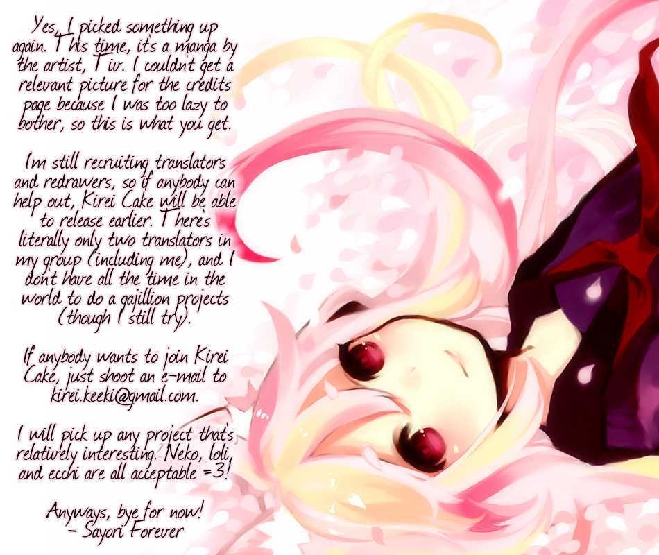 Bokura wa Minna Ikite Iru! Chapter 1 page 46 - Chapter 1 : Miko and the City of Miracles