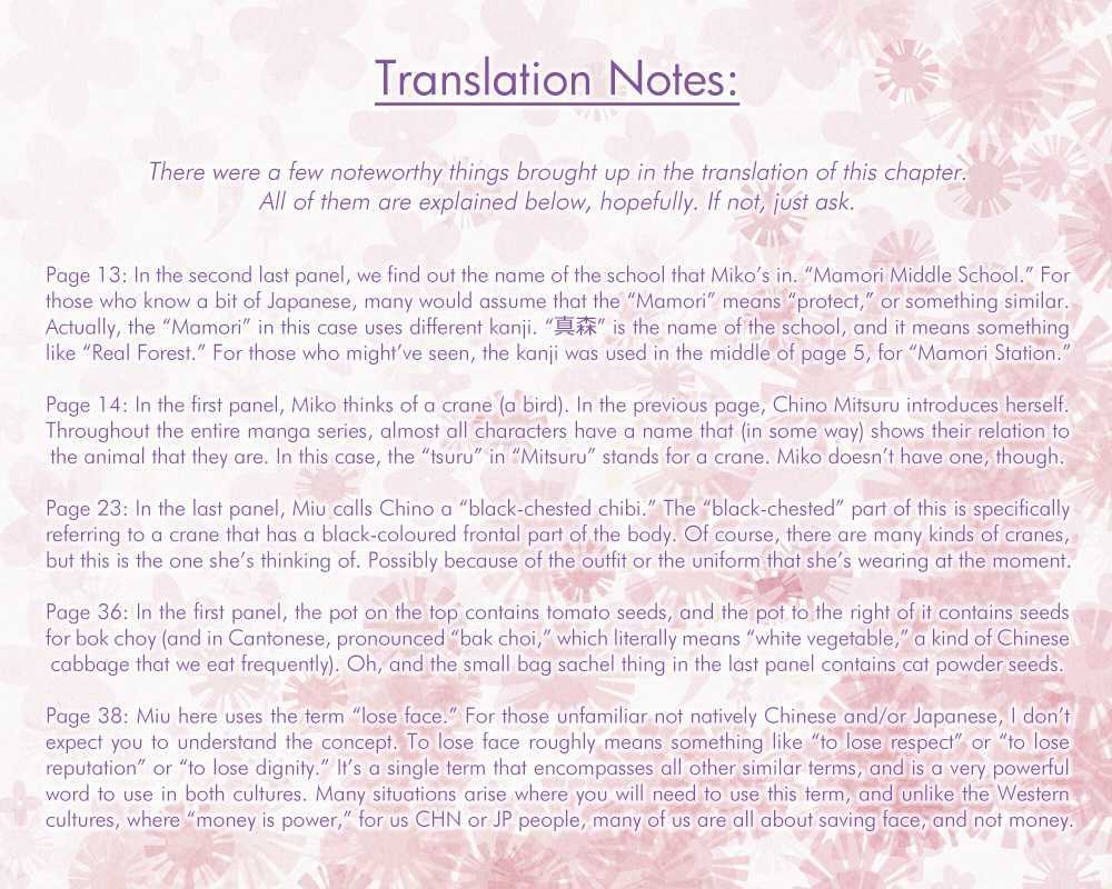 Bokura wa Minna Ikite Iru! Chapter 1 page 47 - Chapter 1 : Miko and the City of Miracles