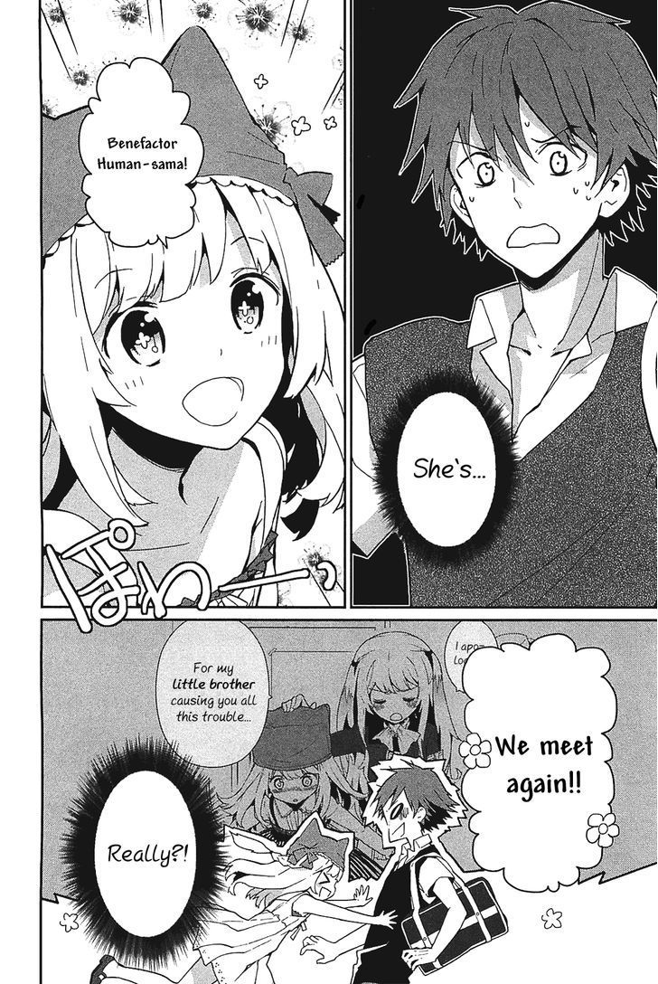 Bokura wa Minna Ikite Iru! Chapter 10.5 page 4 - Chapter 10.5 : Special: Niu and the Boy Who Likes Cats