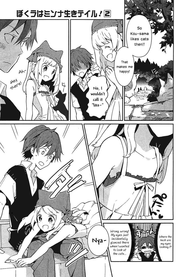 Bokura wa Minna Ikite Iru! Chapter 10.5 page 5 - Chapter 10.5 : Special: Niu and the Boy Who Likes Cats