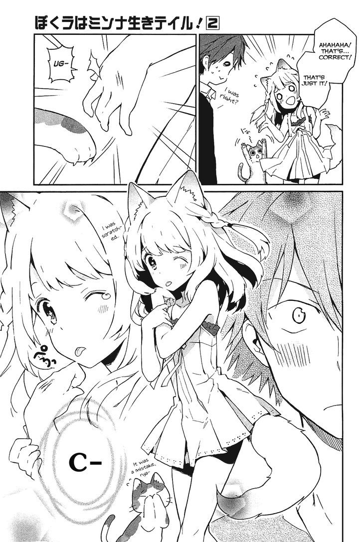 Bokura wa Minna Ikite Iru! Chapter 10.5 page 9 - Chapter 10.5 : Special: Niu and the Boy Who Likes Cats