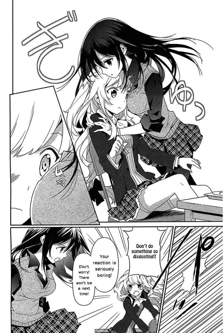 Bokura wa Minna Ikite Iru! Chapter 10 page 16 - Chapter 10