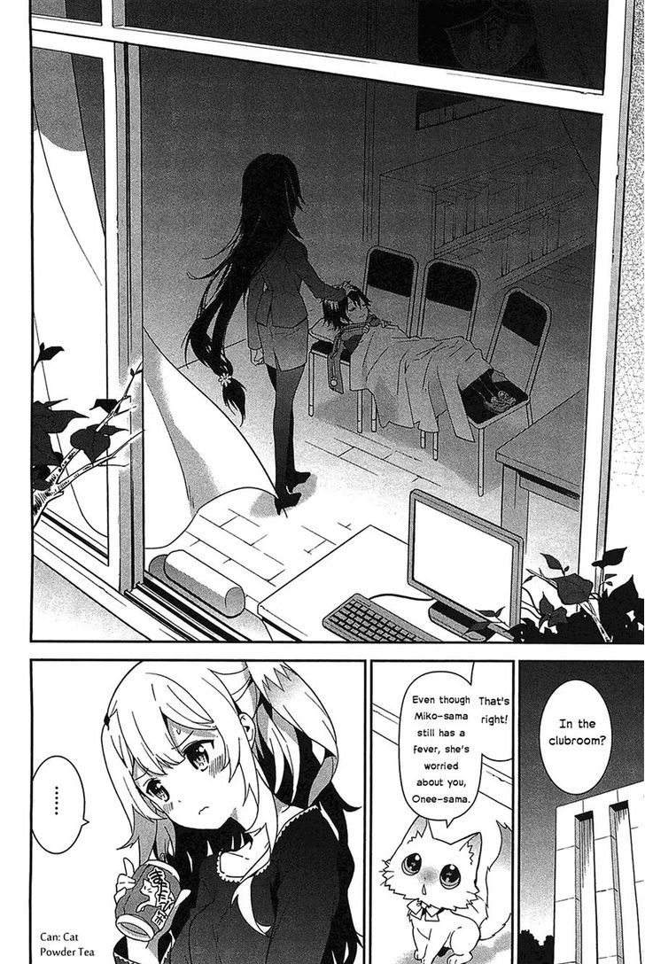 Bokura wa Minna Ikite Iru! Chapter 10 page 22 - Chapter 10