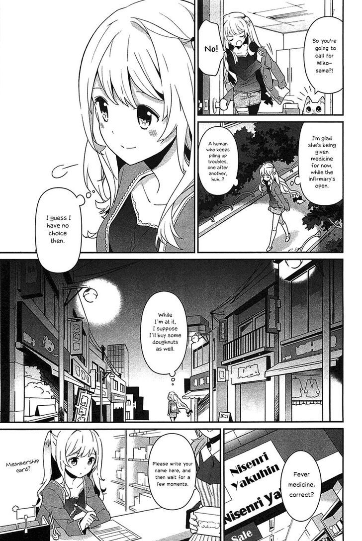 Bokura wa Minna Ikite Iru! Chapter 10 page 23 - Chapter 10