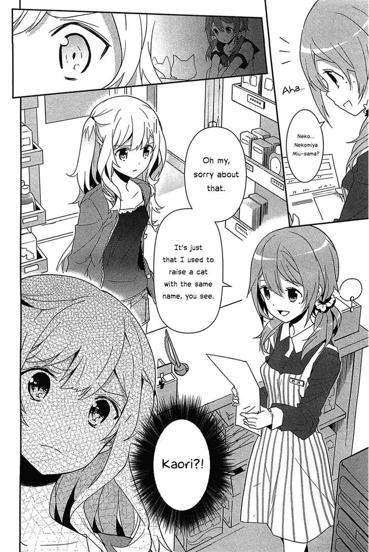 Bokura wa Minna Ikite Iru! Chapter 10 page 24 - Chapter 10