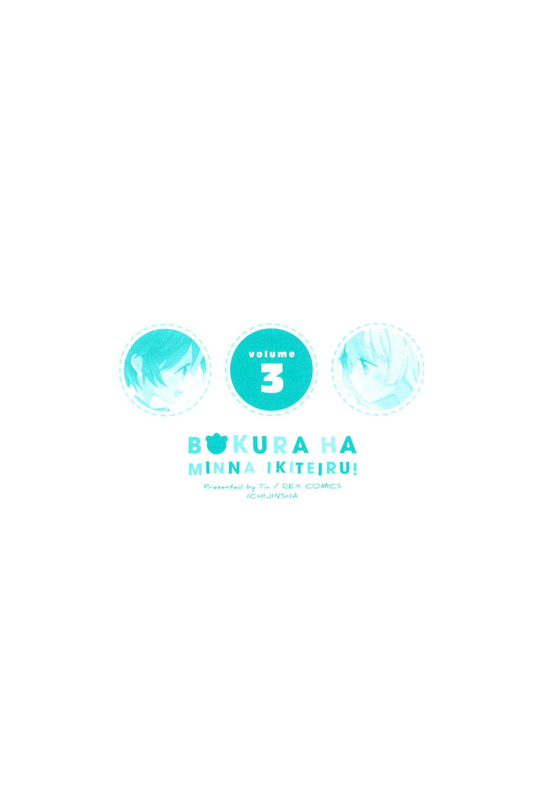 Bokura wa Minna Ikite Iru! Chapter 11 page 3 - Chapter 11 : Miko and the Abandoned Cat's Feelings