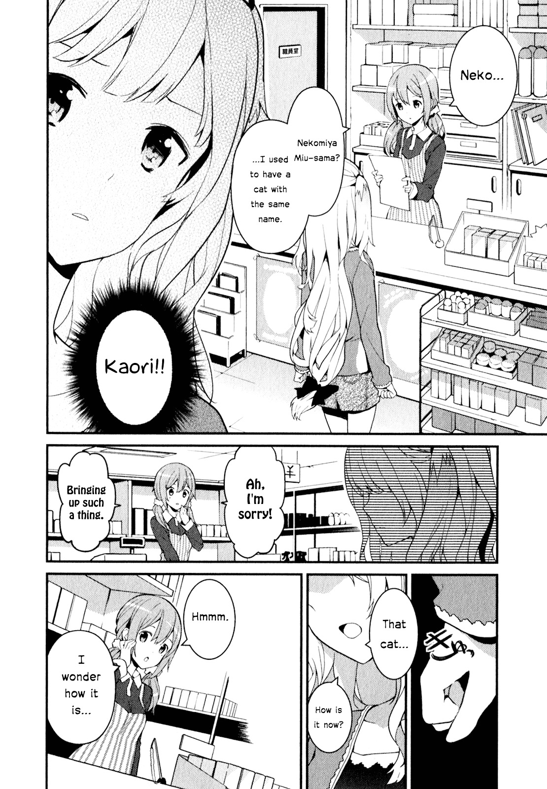 Bokura wa Minna Ikite Iru! Chapter 11 page 7 - Chapter 11 : Miko and the Abandoned Cat's Feelings