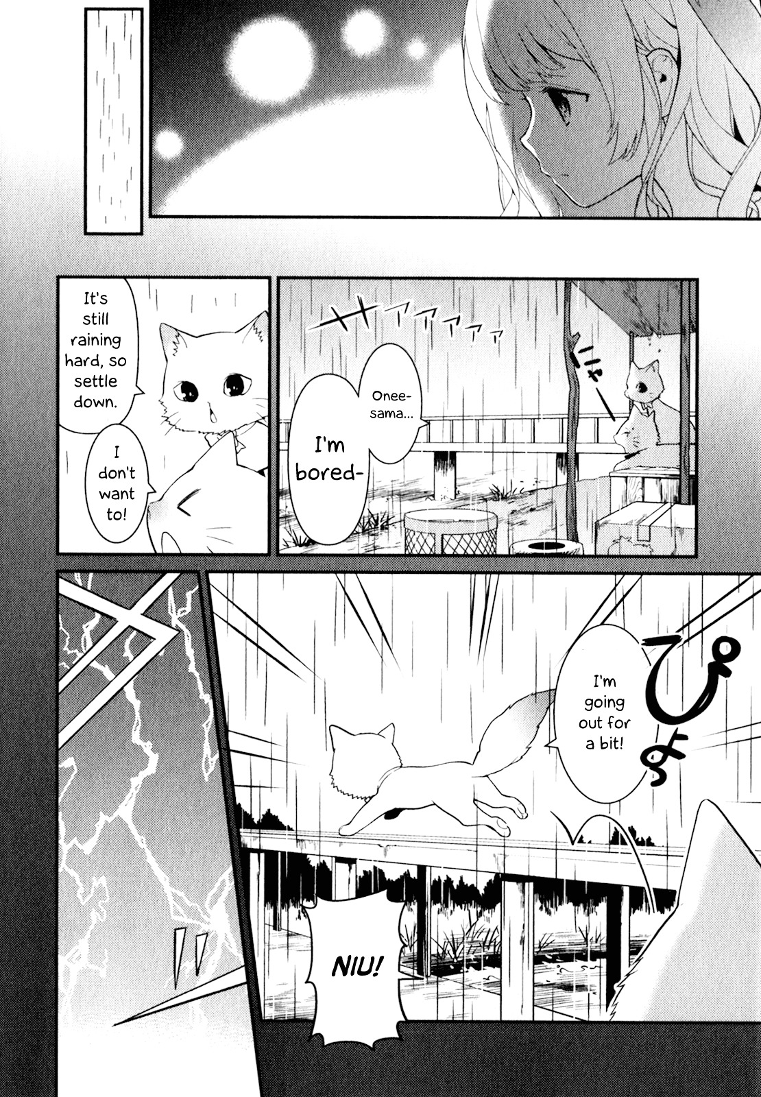 Bokura wa Minna Ikite Iru! Chapter 11 page 9 - Chapter 11 : Miko and the Abandoned Cat's Feelings