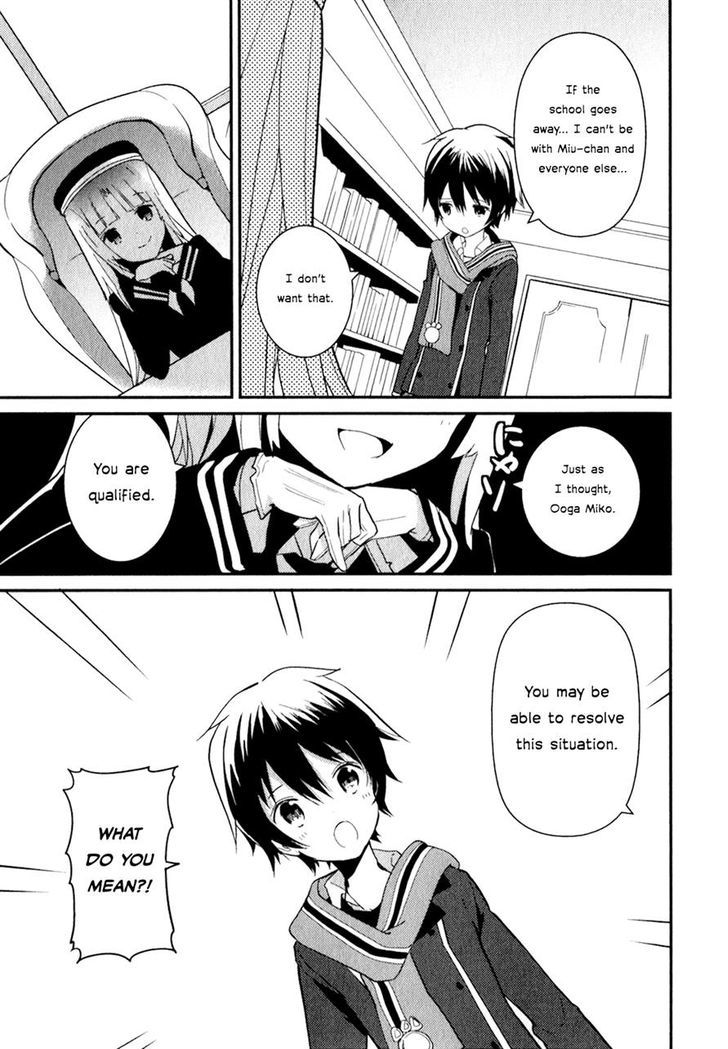 Bokura wa Minna Ikite Iru! Chapter 12 page 12 - Chapter 12 : Miko and the School that was Taken Over