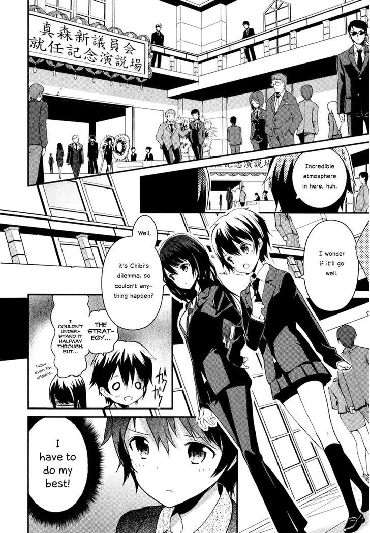 Bokura wa Minna Ikite Iru! Chapter 12 page 13 - Chapter 12 : Miko and the School that was Taken Over