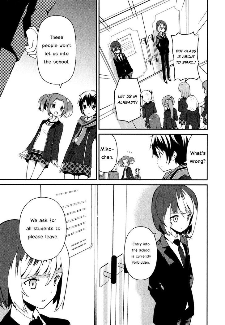 Bokura wa Minna Ikite Iru! Chapter 12 page 2 - Chapter 12 : Miko and the School that was Taken Over