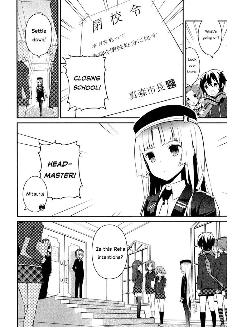 Bokura wa Minna Ikite Iru! Chapter 12 page 3 - Chapter 12 : Miko and the School that was Taken Over