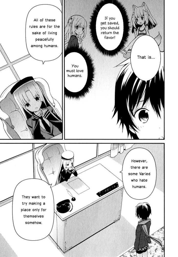 Bokura wa Minna Ikite Iru! Chapter 12 page 8 - Chapter 12 : Miko and the School that was Taken Over