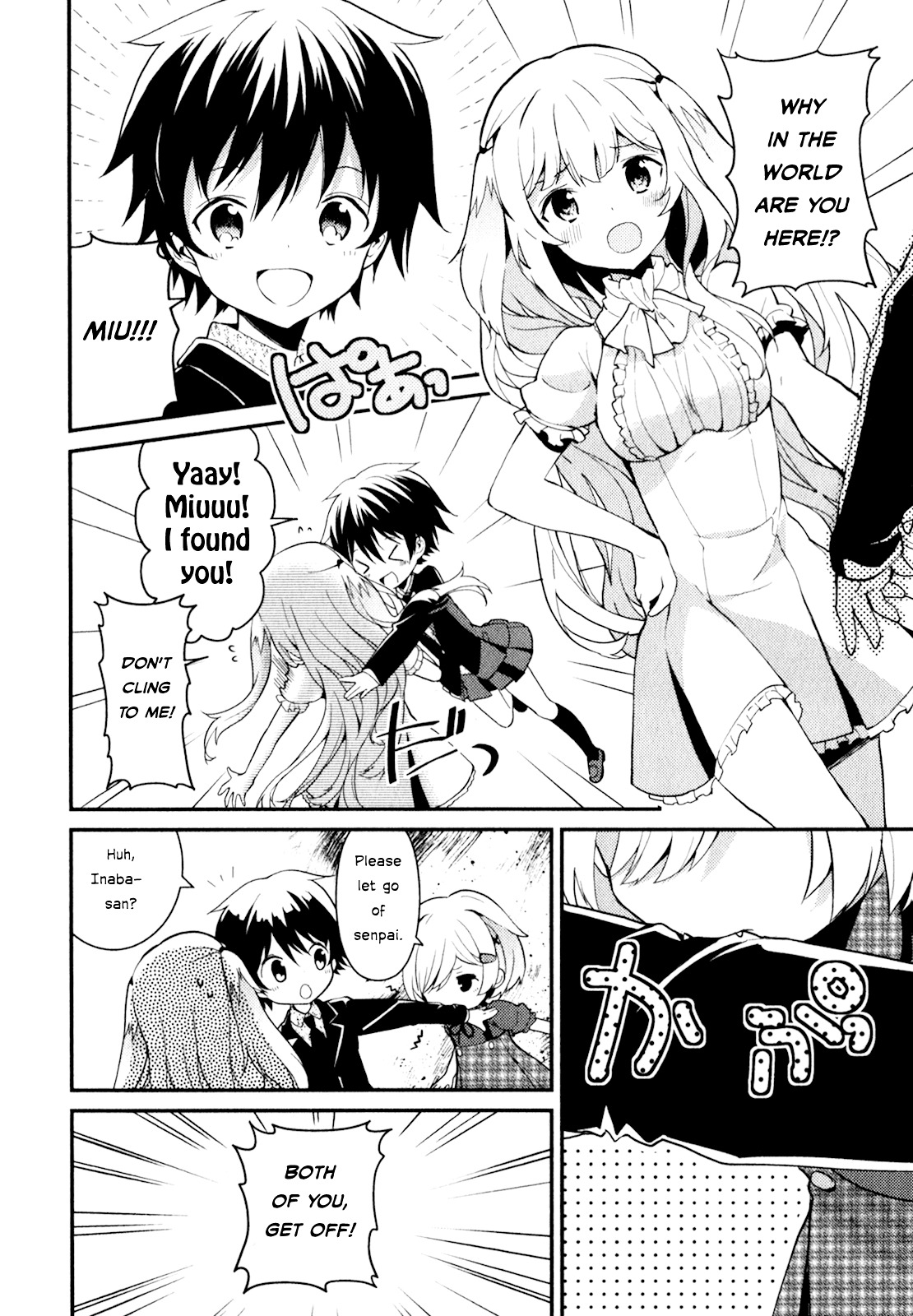 Bokura wa Minna Ikite Iru! Chapter 13 page 12 - Chapter 13 : Miko and the Unsettling Speech Spot