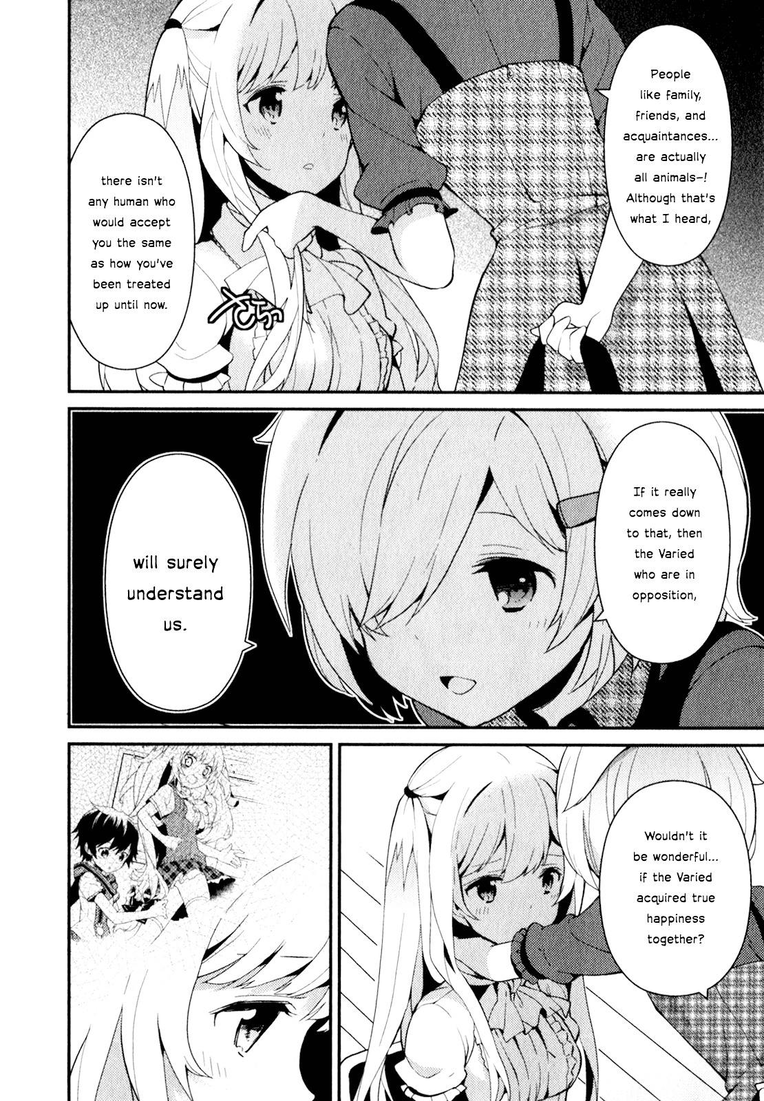 Bokura wa Minna Ikite Iru! Chapter 13 page 8 - Chapter 13 : Miko and the Unsettling Speech Spot
