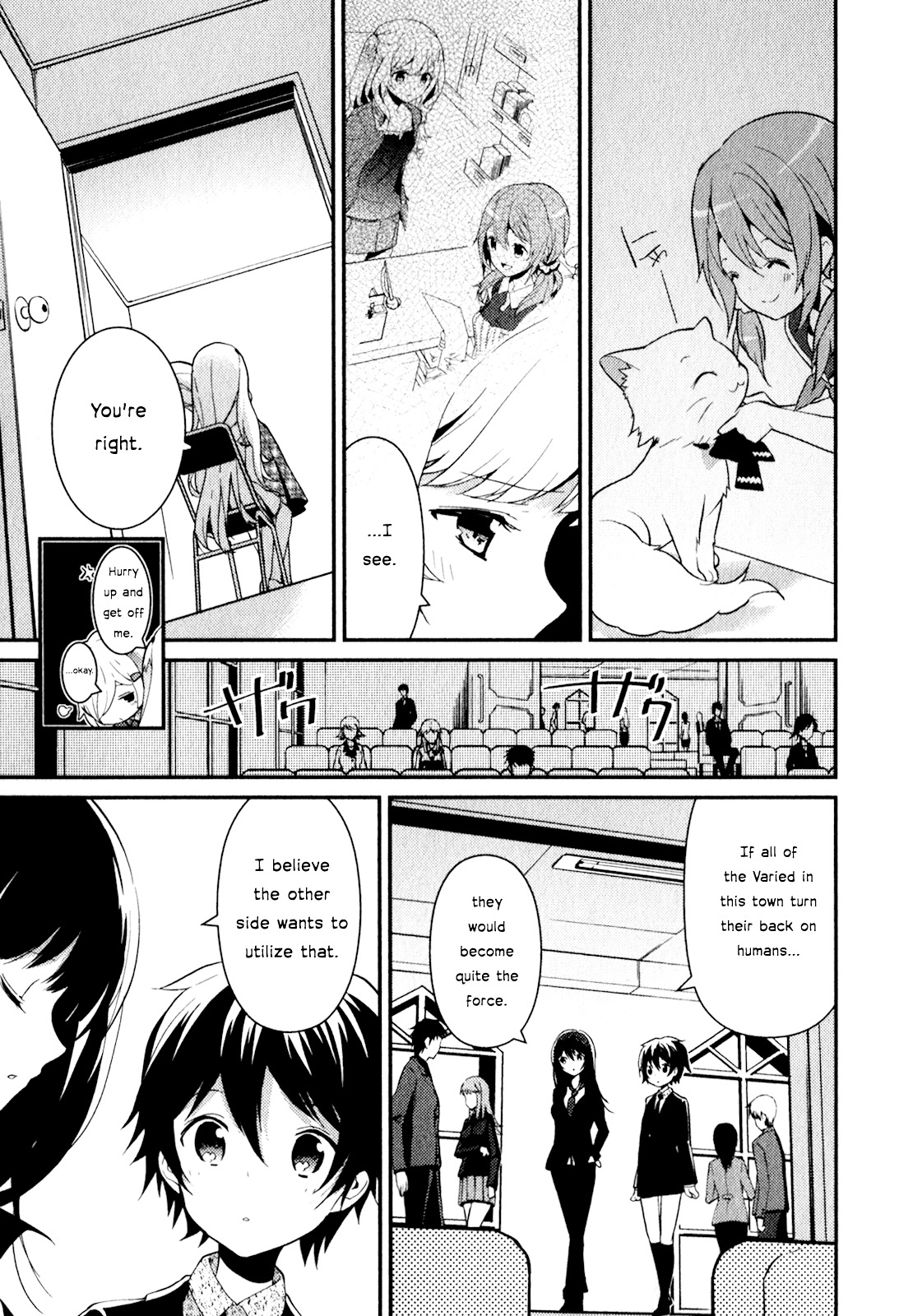 Bokura wa Minna Ikite Iru! Chapter 13 page 9 - Chapter 13 : Miko and the Unsettling Speech Spot