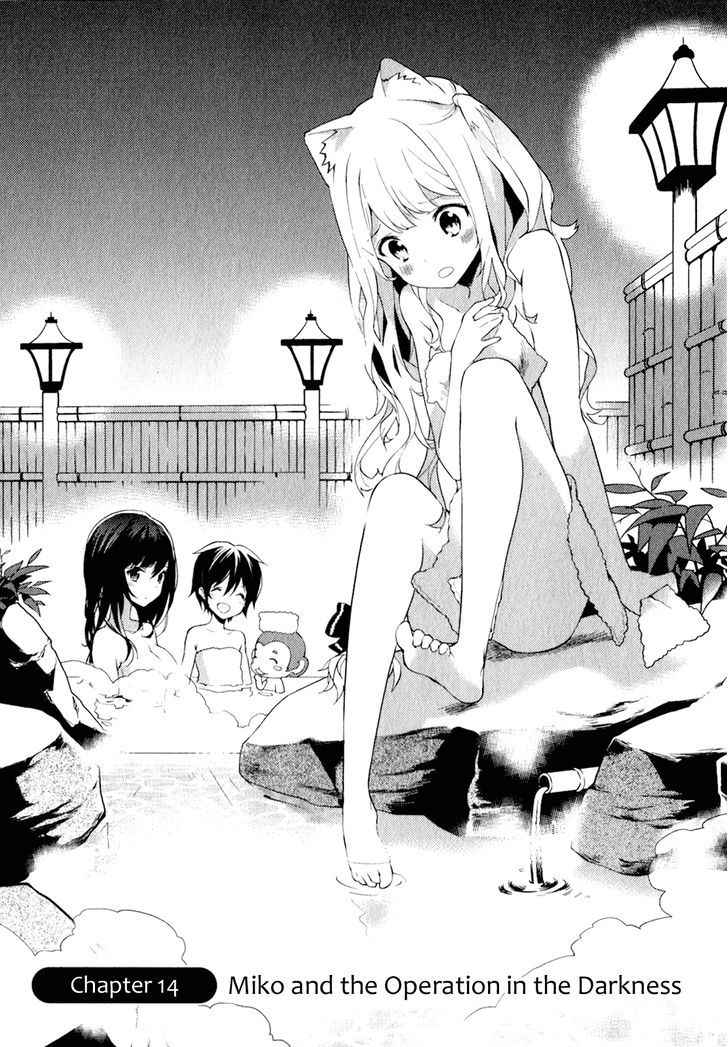 Bokura wa Minna Ikite Iru! Chapter 14 page 1 - Chapter 14 : Miko and the Operation in the Darkness