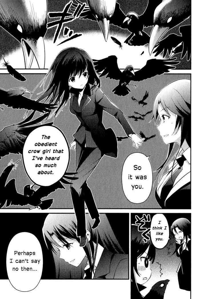 Bokura wa Minna Ikite Iru! Chapter 14 page 11 - Chapter 14 : Miko and the Operation in the Darkness