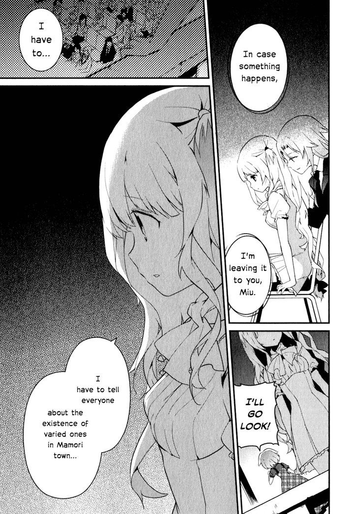Bokura wa Minna Ikite Iru! Chapter 14 page 13 - Chapter 14 : Miko and the Operation in the Darkness