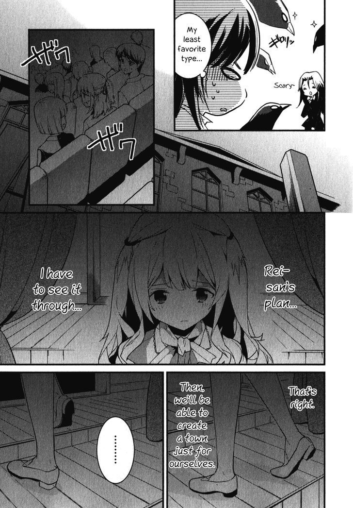 Bokura wa Minna Ikite Iru! Chapter 14 page 15 - Chapter 14 : Miko and the Operation in the Darkness