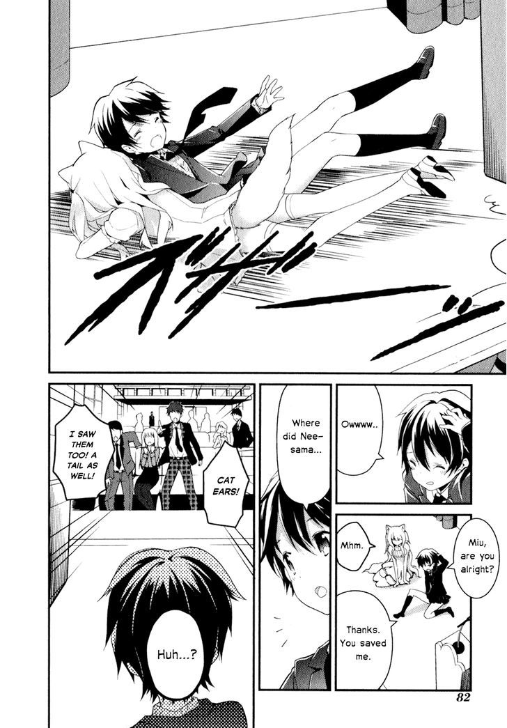 Bokura wa Minna Ikite Iru! Chapter 14 page 22 - Chapter 14 : Miko and the Operation in the Darkness