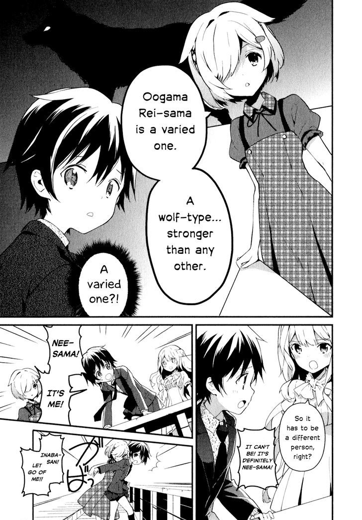Bokura wa Minna Ikite Iru! Chapter 14 page 3 - Chapter 14 : Miko and the Operation in the Darkness