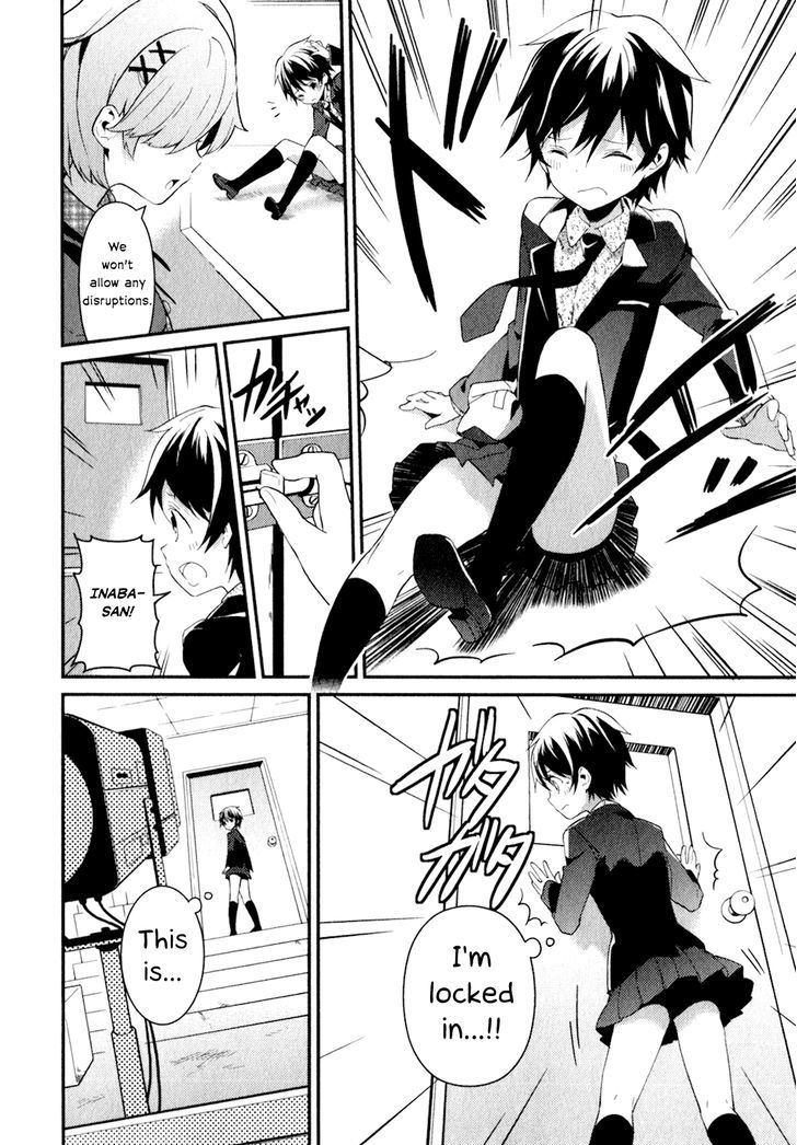 Bokura wa Minna Ikite Iru! Chapter 14 page 4 - Chapter 14 : Miko and the Operation in the Darkness