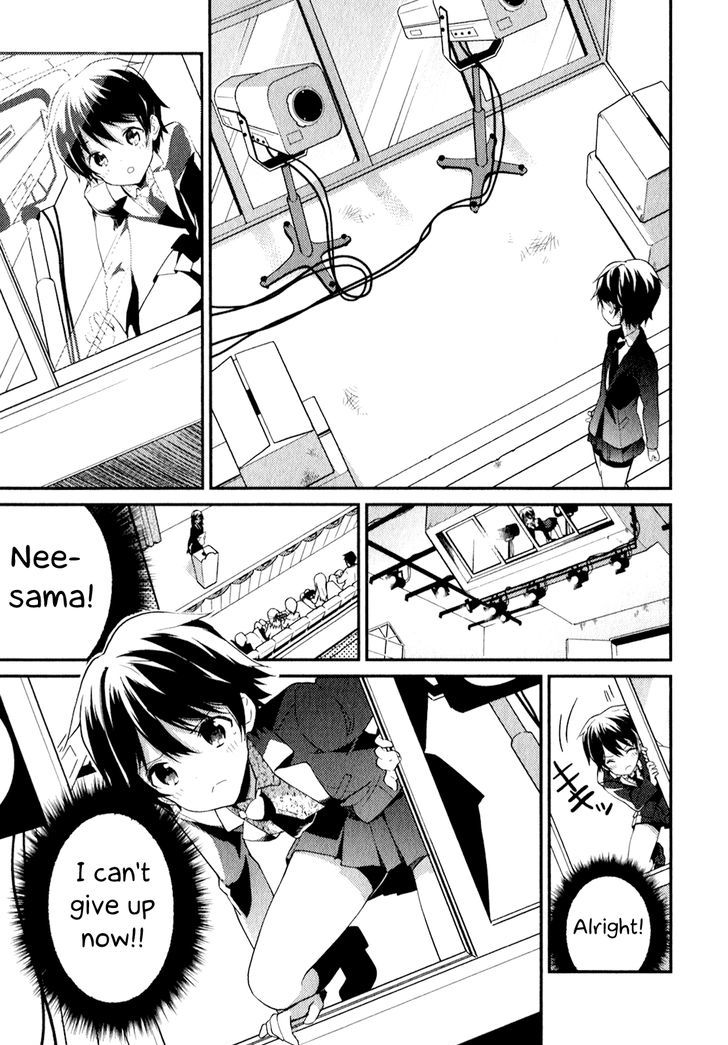 Bokura wa Minna Ikite Iru! Chapter 14 page 5 - Chapter 14 : Miko and the Operation in the Darkness