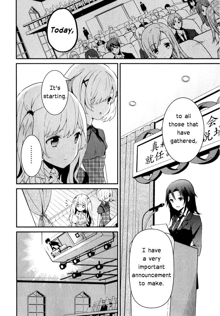 Bokura wa Minna Ikite Iru! Chapter 14 page 6 - Chapter 14 : Miko and the Operation in the Darkness