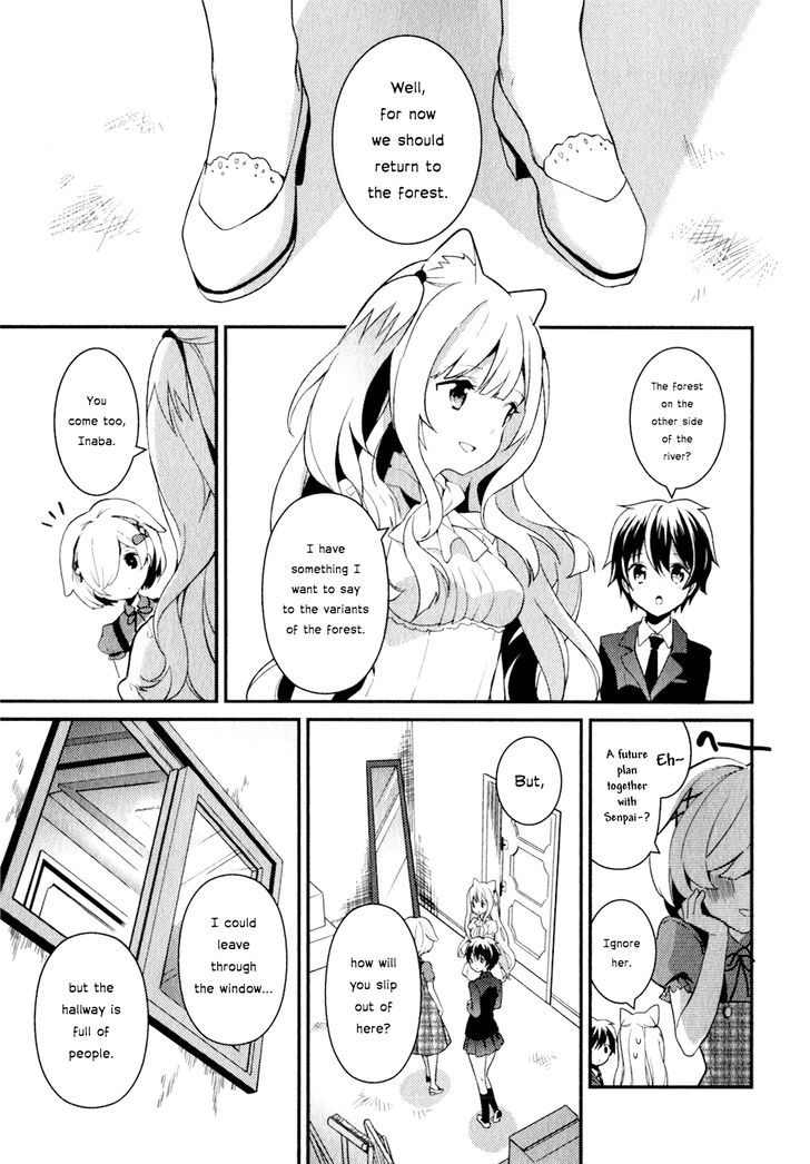 Bokura wa Minna Ikite Iru! Chapter 15 page 11 - Chapter 15 : Miko and the Promise They Made