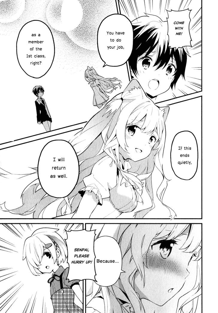 Bokura wa Minna Ikite Iru! Chapter 15 page 13 - Chapter 15 : Miko and the Promise They Made