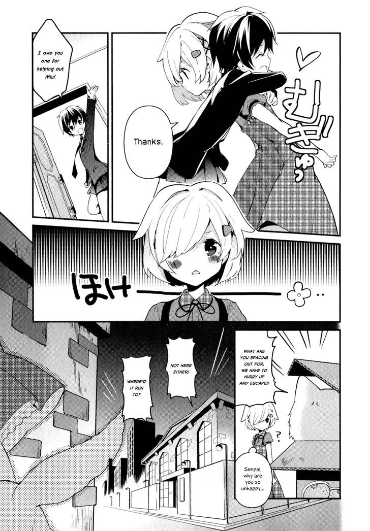 Bokura wa Minna Ikite Iru! Chapter 15 page 15 - Chapter 15 : Miko and the Promise They Made