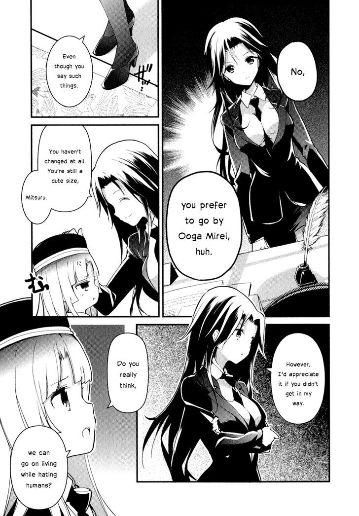 Bokura wa Minna Ikite Iru! Chapter 15 page 17 - Chapter 15 : Miko and the Promise They Made