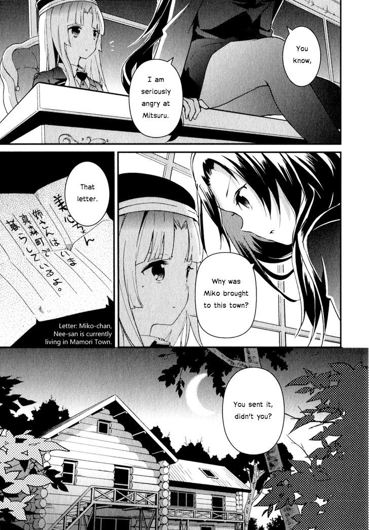 Bokura wa Minna Ikite Iru! Chapter 15 page 19 - Chapter 15 : Miko and the Promise They Made