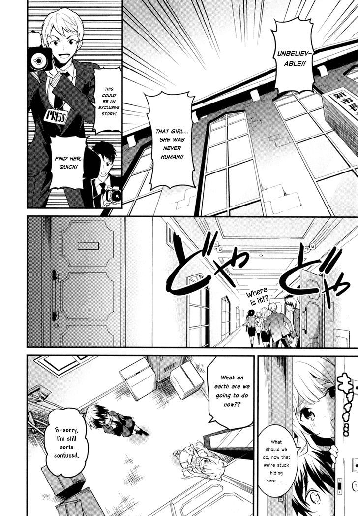 Bokura wa Minna Ikite Iru! Chapter 15 page 2 - Chapter 15 : Miko and the Promise They Made