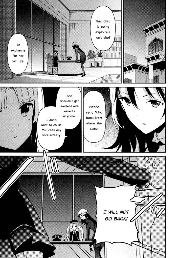 Bokura wa Minna Ikite Iru! Chapter 15 page 23 - Chapter 15 : Miko and the Promise They Made