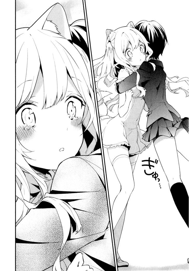 Bokura wa Minna Ikite Iru! Chapter 15 page 4 - Chapter 15 : Miko and the Promise They Made